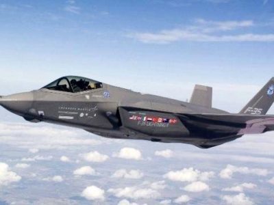 F-35 Lightning II (Şimşek II) Müşterek Taarruz Uçağı’nın (JSF) tanıtımı yapıldı