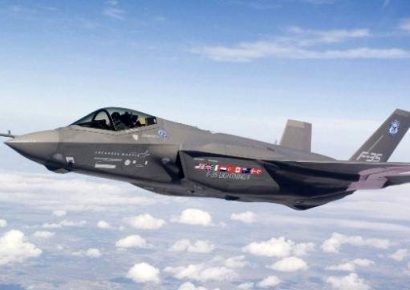 F-35 Lightning II (Şimşek II) Müşterek Taarruz Uçağı’nın (JSF) tanıtımı yapıldı