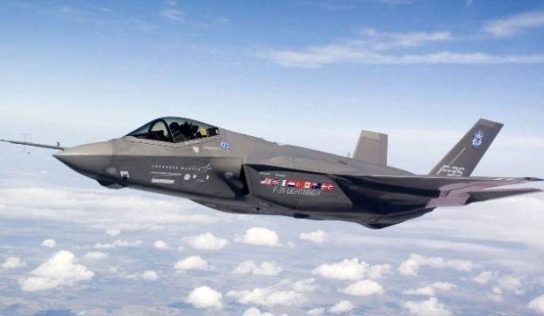 F-35 Lightning II (Şimşek II) Müşterek Taarruz Uçağı’nın (JSF) tanıtımı yapıldı