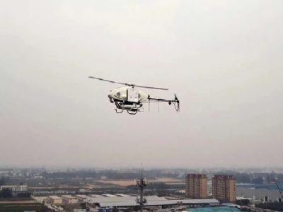 ÇİN’DEN MALEZYA’YA YATIRIM – Honeycomb Aerospace’in Malezya’ya yatırım yapma kararı