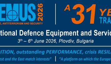 HEMUS 2026 Plovdiv