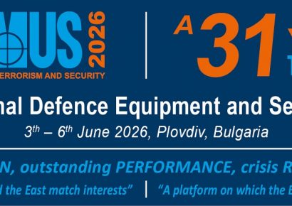 HEMUS 2026 Plovdiv
